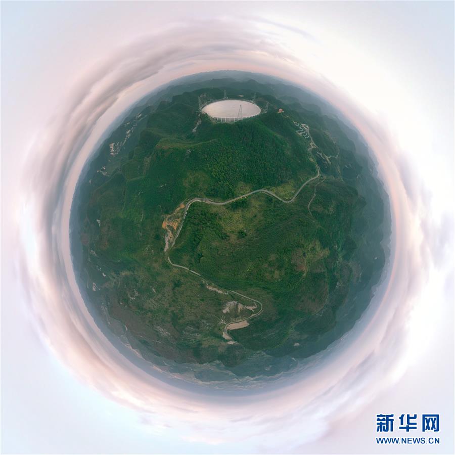 （新華全媒頭條&middot;圖文互動）（16）星辰大海，才是它的征途&mdash;&mdash;&ldquo;中國天眼&rdquo;通過國家驗收正式開放運行
