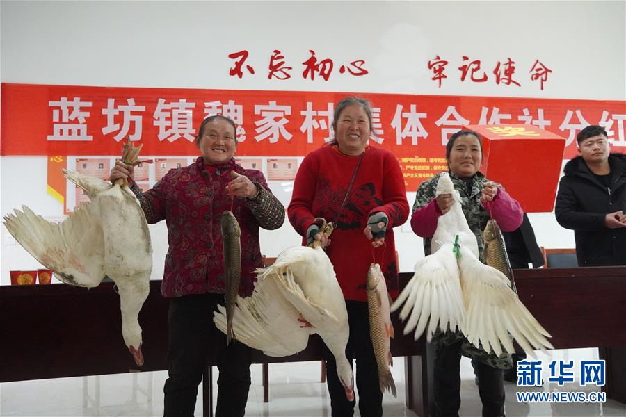 （新春走基層&middot;圖文互動）（4）&ldquo;空殼村&rdquo;分紅啦！