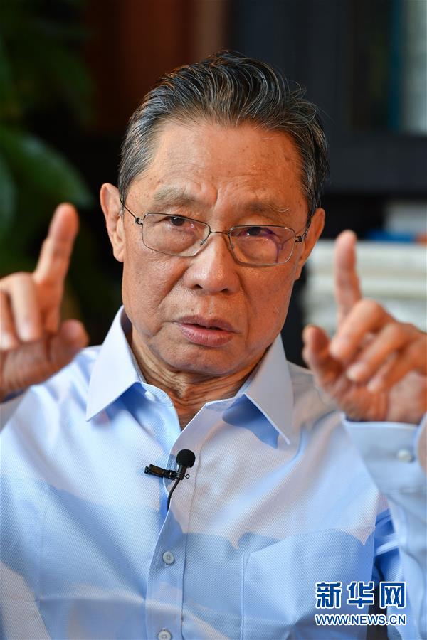 （新型冠狀病毒感染的肺炎疫情防控）（2）病例還會不會大規(guī)模增加&mdash;&mdash;與鐘南山面對面話疫情防控