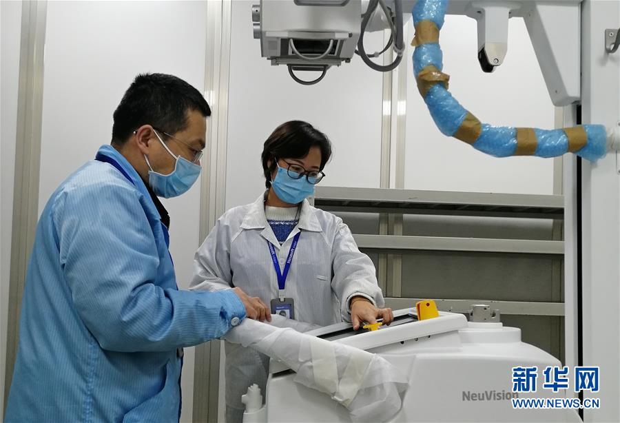 （聚焦疫情防控&middot;圖文互動(dòng)）（2）3小時(shí)發(fā)貨，18小時(shí)裝機(jī) 遼寧醫(yī)療設(shè)備企業(yè)抗擊疫情在行動(dòng)