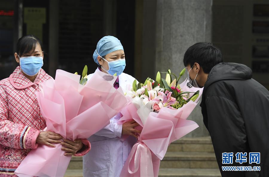 （聚焦疫情防控&middot;圖文互動(dòng)）（3）&ldquo;要相信醫(yī)護(hù)人員，肯定能好轉(zhuǎn)&rdquo;&mdash;&mdash;重慶首例治愈新型冠狀病毒感染的肺炎患者的自述 