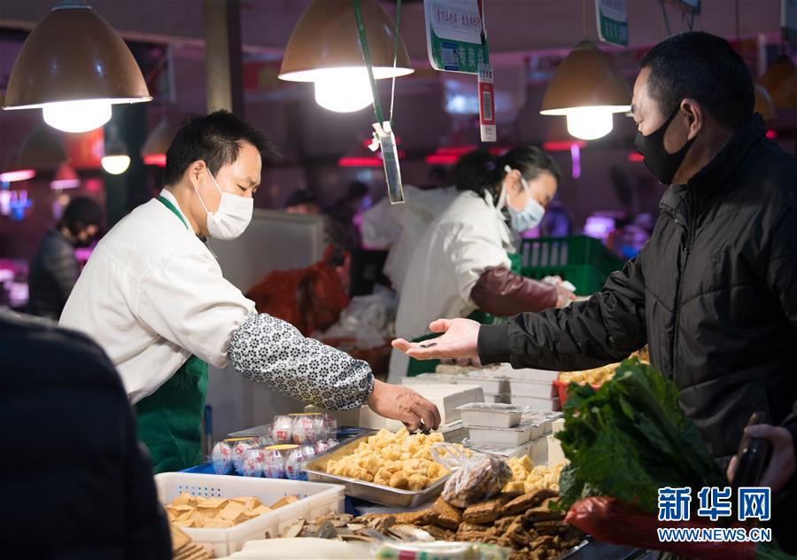 （聚焦疫情防控&middot;圖文互動(dòng)）（2）&ldquo;靜默&rdquo;溫州的24小時(shí)：防控持續(xù)&ldquo;升級(jí)&rdquo;，千萬(wàn)人口&ldquo;蟄伏&rdquo;