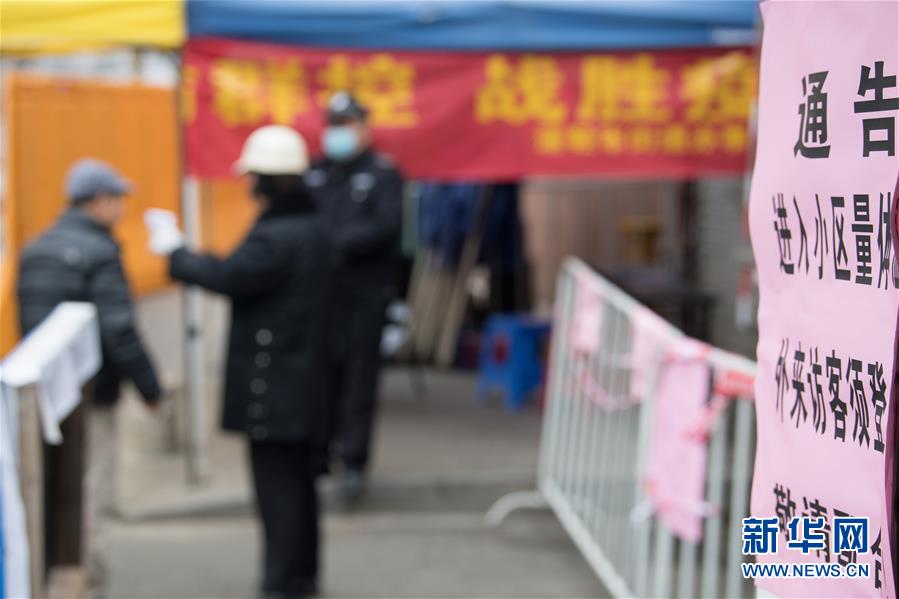 （聚焦疫情防控&middot;圖文互動(dòng)）（9）&ldquo;靜默&rdquo;溫州的24小時(shí)：防控持續(xù)&ldquo;升級(jí)&rdquo;，千萬(wàn)人口&ldquo;蟄伏&rdquo;