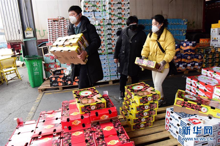 （聚焦疫情防控&middot;圖文互動(dòng)）（1）吃的東西充足，做點(diǎn)花樣菜吧！&mdash;&mdash;中部地區(qū)最大農(nóng)產(chǎn)品批發(fā)市場(chǎng)見(jiàn)聞 