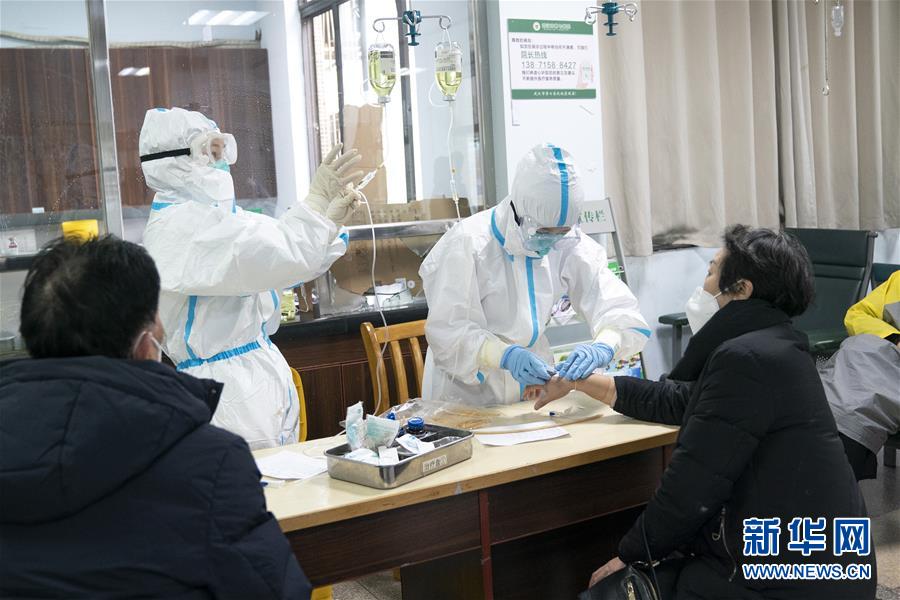 （新華全媒頭條&middot;圖文互動(dòng)）（11）著力治，加力控，全力防&mdash;&mdash;武漢防控疫情最新熱點(diǎn)追蹤