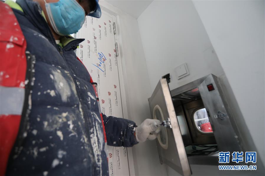 （聚焦疫情防控&middot;圖文互動(dòng)）（3）&ldquo;希望平安工程，能為國(guó)家和人民帶來平安&rdquo;&mdash;&mdash;探訪北京小湯山醫(yī)院修繕改造工地