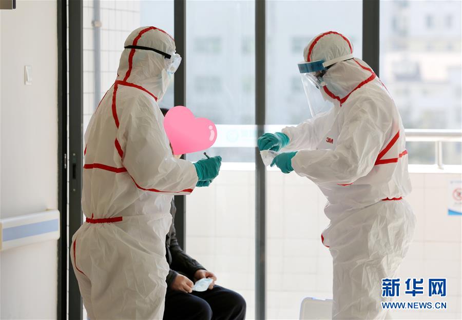 (聚焦疫情防控·圖文互動(dòng))(1)流調(diào)員的“疫”不容“遲”