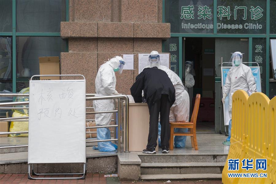 （聚焦疫情防控）（1）加快核酸檢測，武漢&ldquo;硬核任務(wù)&rdquo;進展如何？