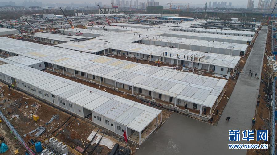 （新華全媒頭條&middot;圖文互動） （1）做好疫情防護(hù) 統(tǒng)籌抓好改革發(fā)展穩(wěn)定各項(xiàng)工作&mdash;&mdash;堅(jiān)決打贏疫情防控阻擊戰(zhàn)系列述評之四