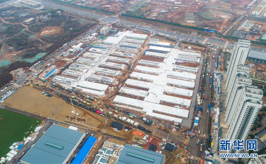 （新華全媒頭條&middot;圖文互動） （3）做好疫情防護(hù) 統(tǒng)籌抓好改革發(fā)展穩(wěn)定各項(xiàng)工作&mdash;&mdash;堅(jiān)決打贏疫情防控阻擊戰(zhàn)系列述評之四