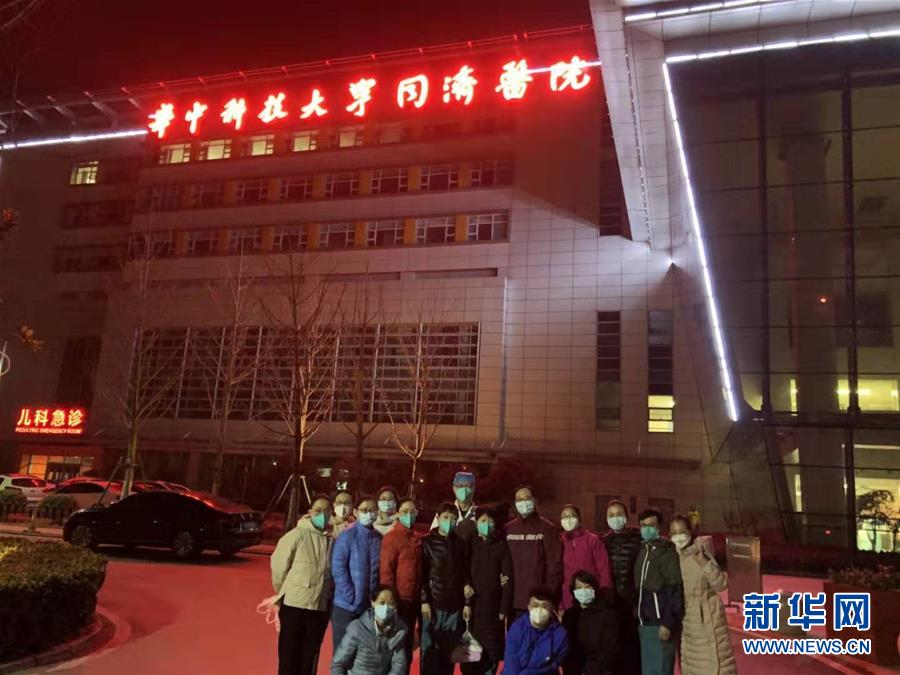 (聚焦疫情防控&middot;圖文互動(dòng)）（4）派我去，我能行&mdash;&mdash;傾聽&ldquo;90后&rdquo;支援湖北醫(yī)療隊(duì)員的聲音