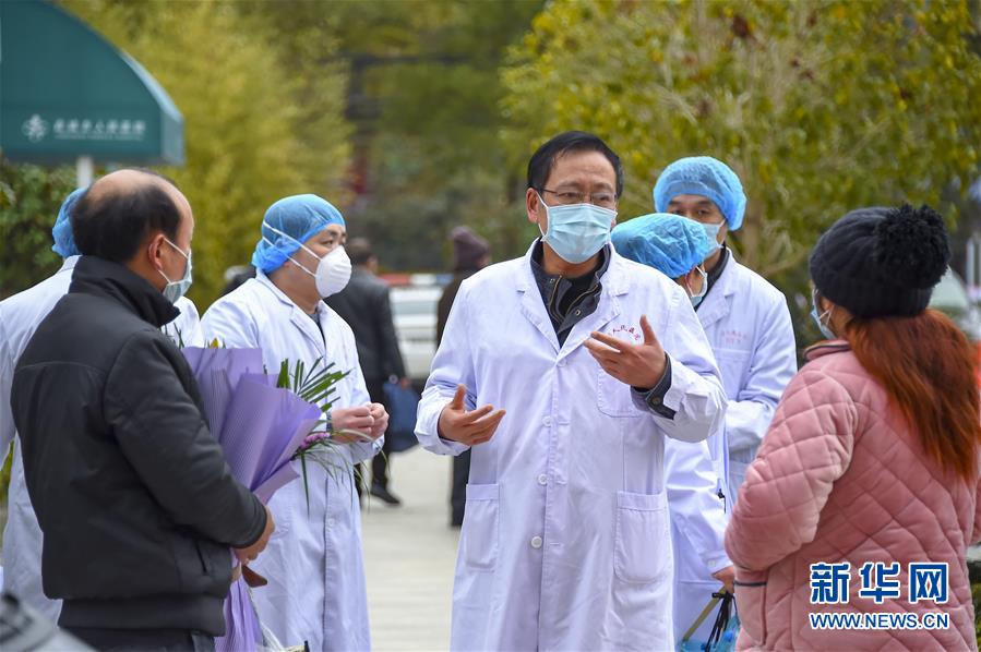 （聚焦疫情防控&middot;圖文互動）（9）&ldquo;四類人員&rdquo;基本實現(xiàn)&ldquo;應收盡收&rdquo;&mdash;&mdash;湖北孝感防疫一線見聞