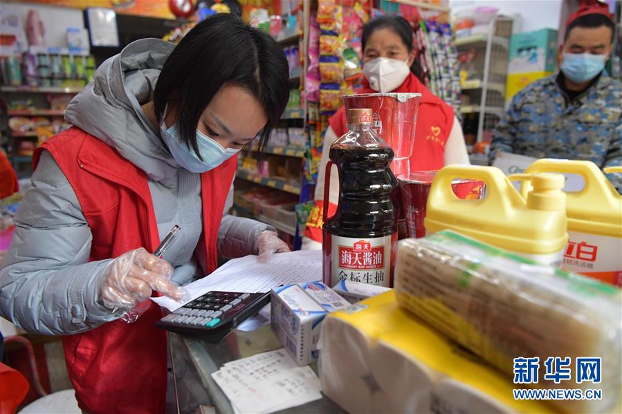 （聚焦疫情防控&middot;圖文互動(dòng)）（8）他們用堅(jiān)守筑起一道道防線&mdash;&mdash;記江西戰(zhàn)&ldquo;疫&rdquo;一線的基層黨員干部