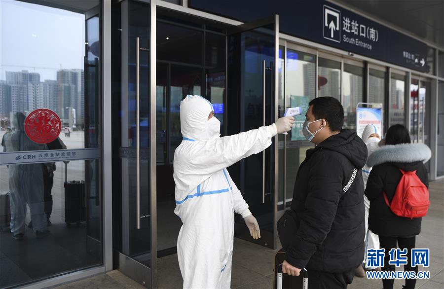 （聚焦疫情防控&middot;圖文互動(dòng)）（3）&ldquo;排查越嚴(yán)密，群眾越安心&rdquo;&mdash;&mdash;重慶日均組織40多萬人有序排查疫情