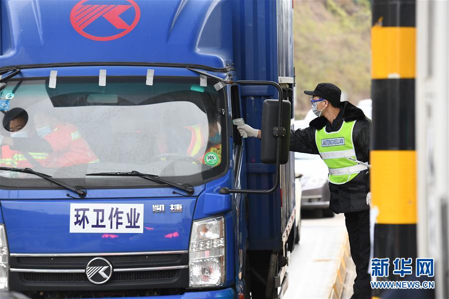 (聚焦疫情防控·圖文互動)(2)嚴(yán)守三大關(guān)口 蓄力復(fù)工復(fù)產(chǎn)——最大移民城市深圳的抗“疫”突圍戰(zhàn)