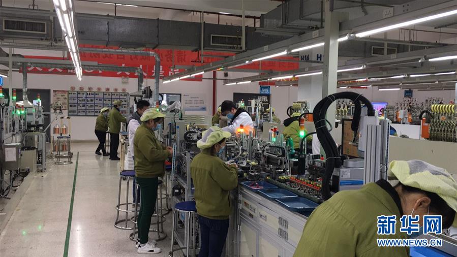 （來自經(jīng)濟前沿的故事&middot;企業(yè)復工復產(chǎn)&middot;圖文互動）（3）看1500多名工人是如何復工的？&mdash;&mdash;湖南郴州一家企業(yè)復工目擊記 