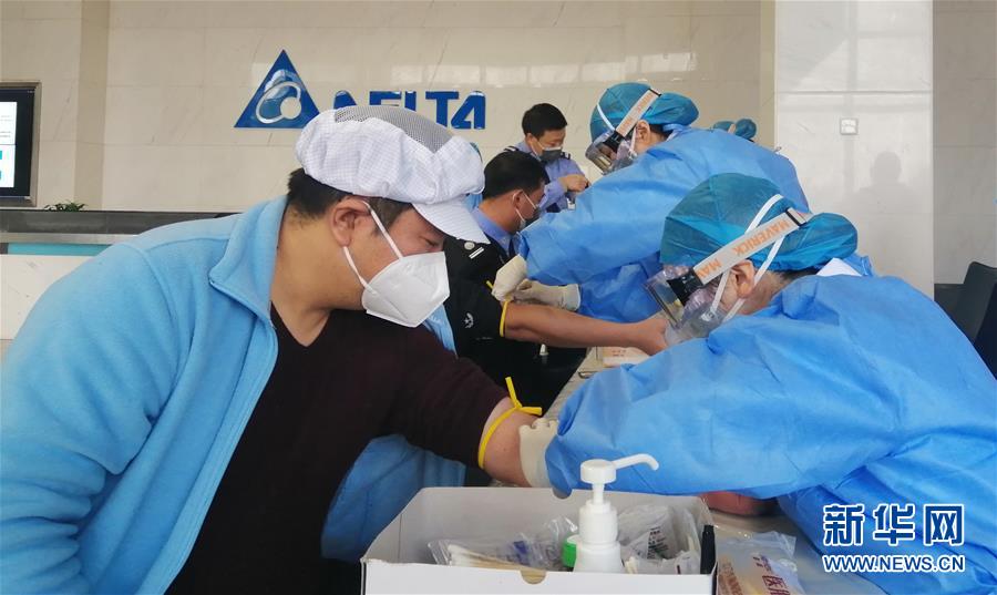 （來自經(jīng)濟前沿的故事&middot;企業(yè)復工復產(chǎn)&middot;圖文互動）（4）看1500多名工人是如何復工的？&mdash;&mdash;湖南郴州一家企業(yè)復工目擊記 