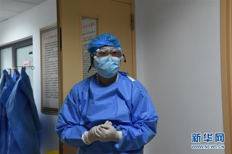 （聚焦疫情防控&middot;圖文互動）（2）沖鋒向前，我們義無反顧&mdash;&mdash;&ldquo;戰(zhàn)疫&rdquo;一線醫(yī)護人員群像
