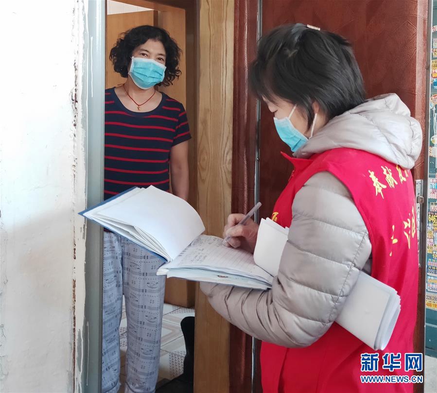 （聚焦疫情防控&middot;圖文互動）&ldquo;標(biāo)兵舉黨旗，跟我一起上&rdquo;&mdash;&mdash;吉林&ldquo;小巷總理&rdquo;戰(zhàn)&ldquo;疫&rdquo;記