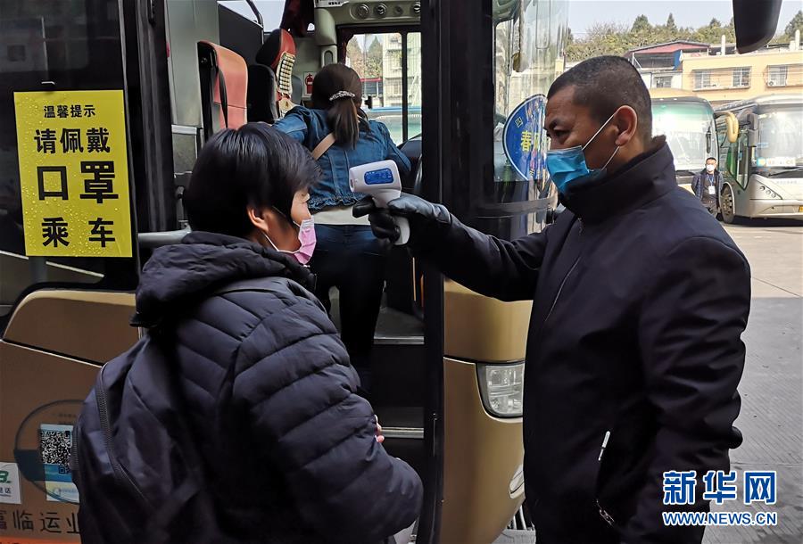 （做好六穩(wěn)工作 應對復雜局面&middot;圖文互動）（4）四川：&ldquo;點對點、一站式&rdquo;送農民工安全返崗