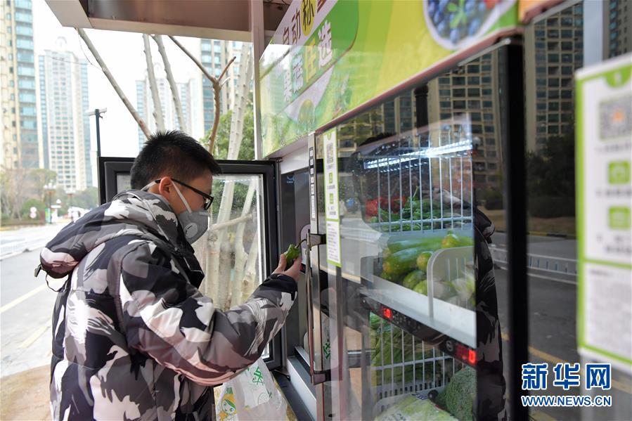 （在習近平新時代中國特色社會主義思想指引下&mdash;&mdash;新時代新作為新篇章&middot;習近平總書記關(guān)切事&middot;圖文互動）（2）科學的&ldquo;硬核力量&rdquo;&mdash;&mdash;來自抗疫一線的報告