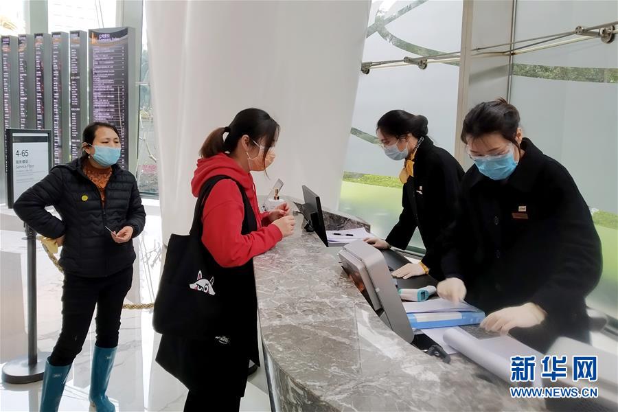 (圖文互動)(2)“疫情打不垮珠三角”——廣東全力支持和推動企業(yè)復工復產直擊