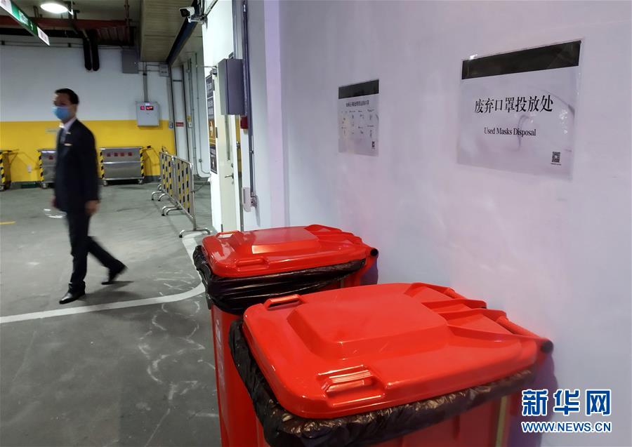 (圖文互動)(3)“疫情打不垮珠三角”——廣東全力支持和推動企業(yè)復工復產直擊