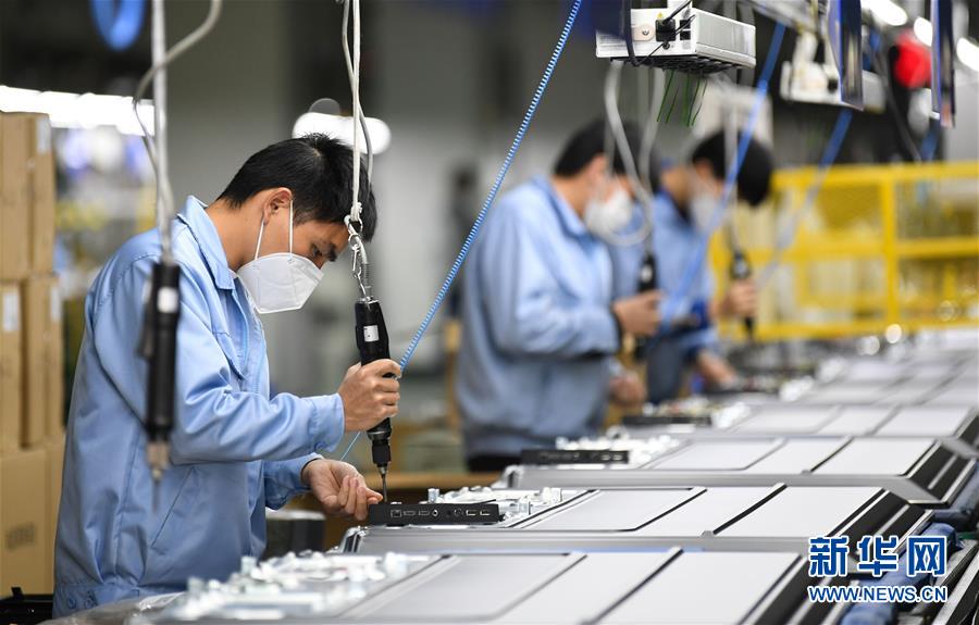 (圖文互動)(5)“疫情打不垮珠三角”——廣東全力支持和推動企業(yè)復工復產直擊