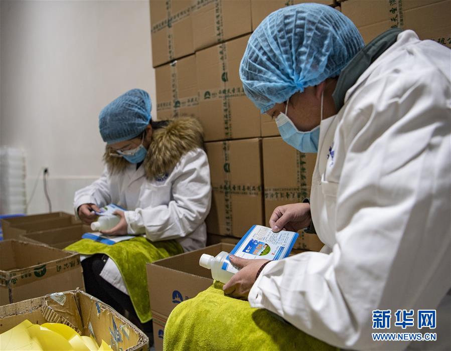 （聚焦防控疫情&middot;圖文互動(dòng)）（1）千里返藏復(fù)工記