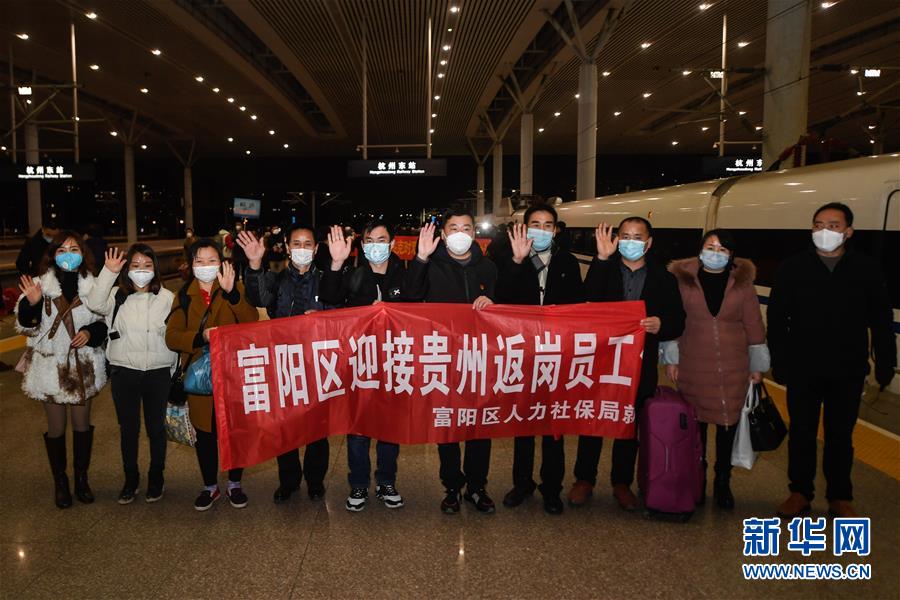 （抓好經(jīng)濟發(fā)展 應(yīng)對復(fù)雜局面&middot;圖文互動）（2）復(fù)工遲疊加用工難&ldquo;怎么破&rdquo;？&mdash;&mdash;來自用工大省浙江的報告