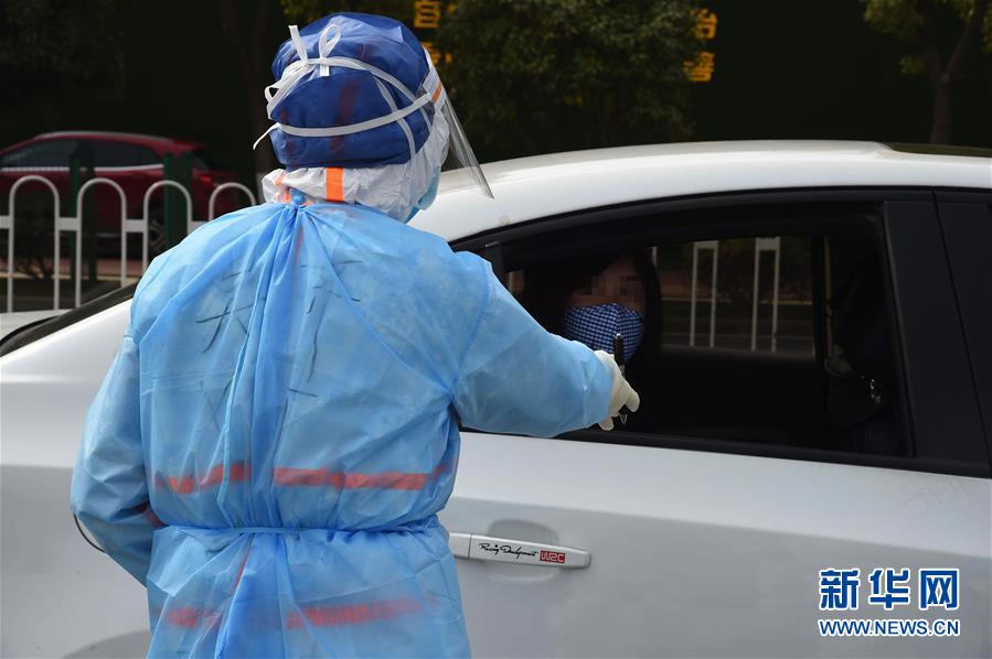 (聚焦疫情防控·圖文互動)(2)軍隊新近承擔救治任務的兩所醫(yī)院全部投入使用 參照火神山醫(yī)院模式運行