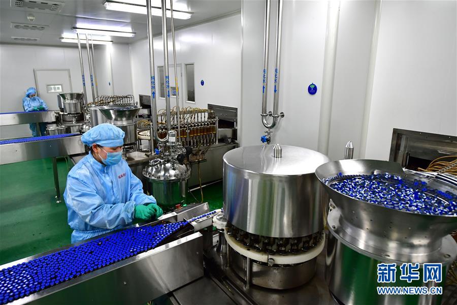 (圖文互動)(5)復(fù)工之路“堵點”就是政府努力“靶點”——來自勞務(wù)輸出大市河南南陽的觀察