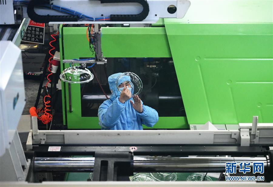 (來自經(jīng)濟(jì)前沿的故事·企業(yè)復(fù)工復(fù)產(chǎn)·圖文互動(dòng))(4)“危機(jī)中發(fā)現(xiàn)新商機(jī)”——中國科技制造企業(yè)復(fù)工復(fù)產(chǎn)觀察