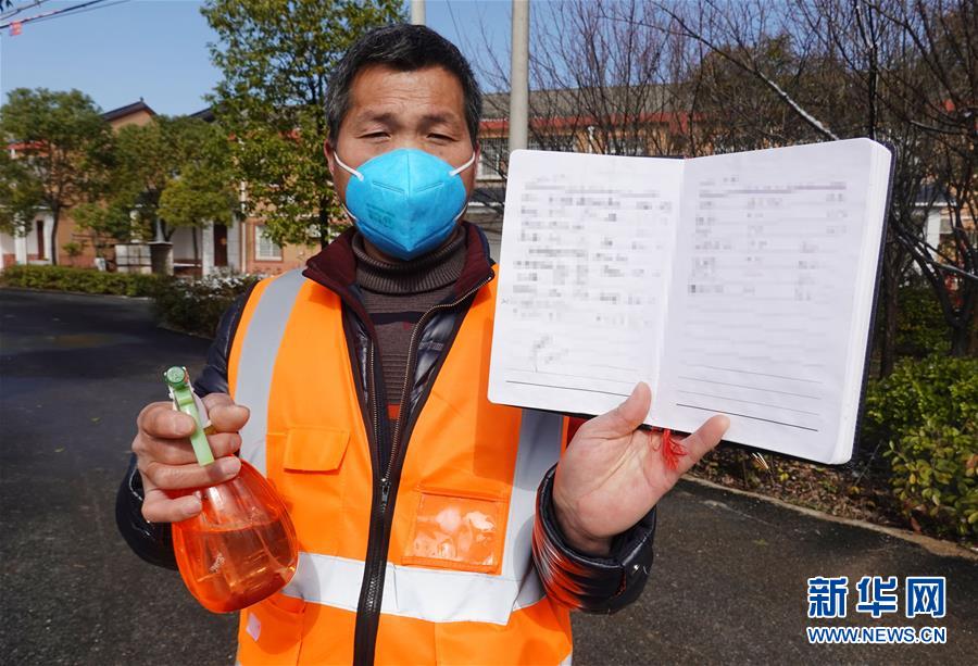 （圖文互動(dòng)）（9）超三分之一村（社區(qū)）&ldquo;無(wú)疫情&rdquo;，武漢所轄這個(gè)區(qū)是怎么做到的？