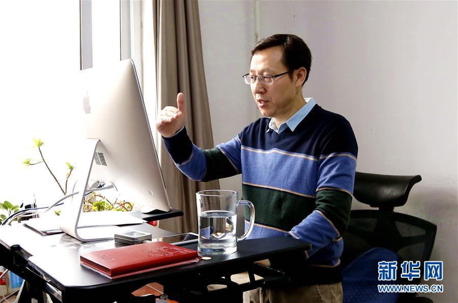 （聚焦疫情防控&middot;圖文互動）（2）&ldquo;相聚在&lsquo;云端&rsquo;，一個都不能少&rdquo; &mdash;&mdash;記疫情下的&ldquo;開學第一課&rdquo;