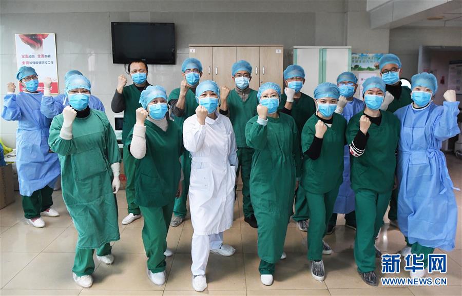 （一線抗疫群英譜&middot;圖文互動）（18）&ldquo;我已躬身入局，勢要共渡難關!&rdquo;&mdash;&mdash;戰(zhàn)&ldquo;疫&rdquo;一線醫(yī)生黃霞