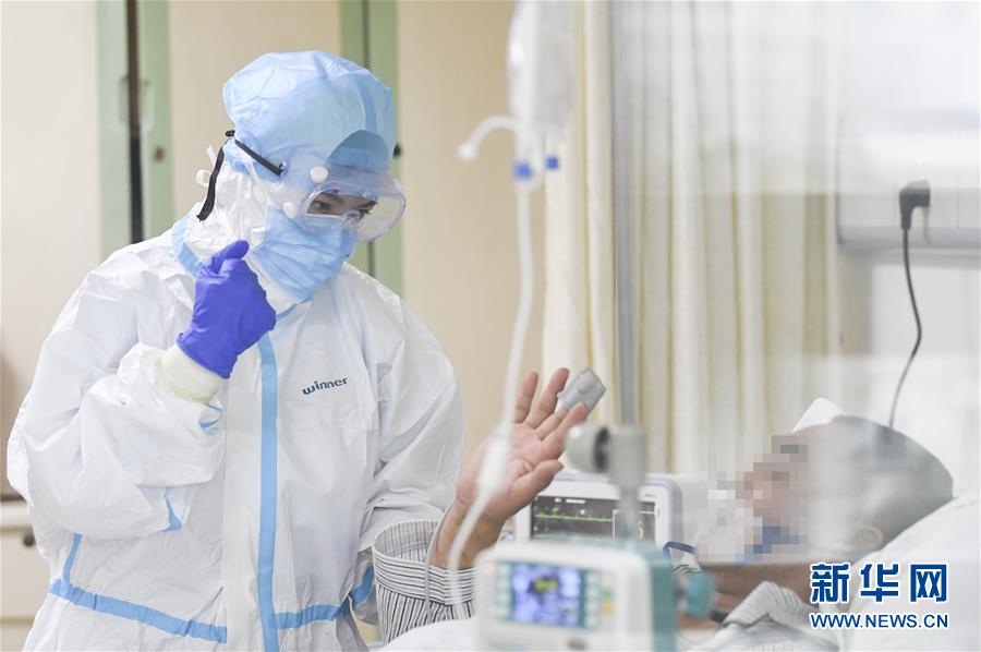 （一線抗疫群英譜&middot;圖文互動）（9）&ldquo;我已躬身入局，勢要共渡難關!&rdquo;&mdash;&mdash;戰(zhàn)&ldquo;疫&rdquo;一線醫(yī)生黃霞