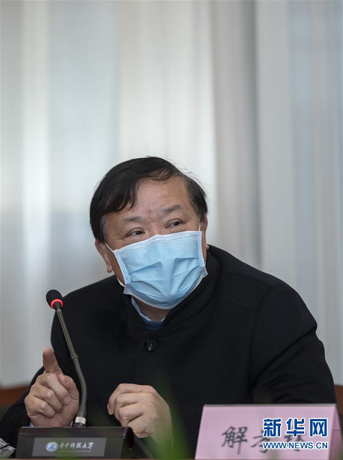 （聚焦疫情防控&middot;圖文互動）（3）急防控所急，沖鋒勇向前&mdash;&mdash;華中科技大學(xué)以科研攻關(guān)推動疫情防控救治觀察