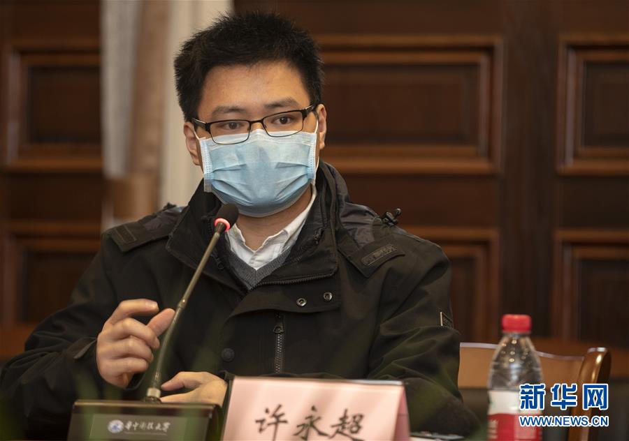 （聚焦疫情防控&middot;圖文互動）（6）急防控所急，沖鋒勇向前&mdash;&mdash;華中科技大學(xué)以科研攻關(guān)推動疫情防控救治觀察