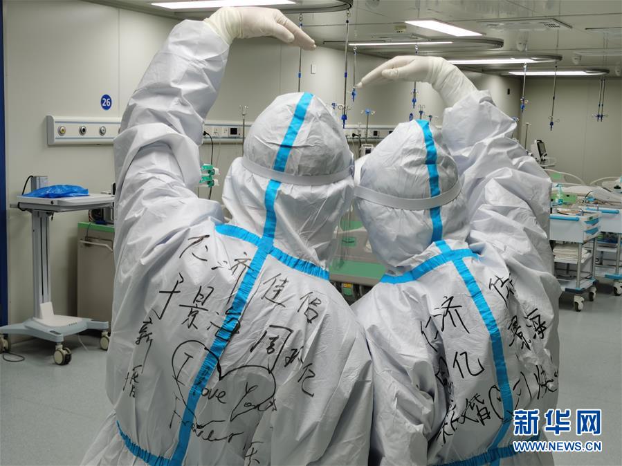 （新華全媒頭條&middot;圖文互動(dòng)）（2）赤子之歌&mdash;&mdash;記奮戰(zhàn)在抗疫一線的90后白衣戰(zhàn)士