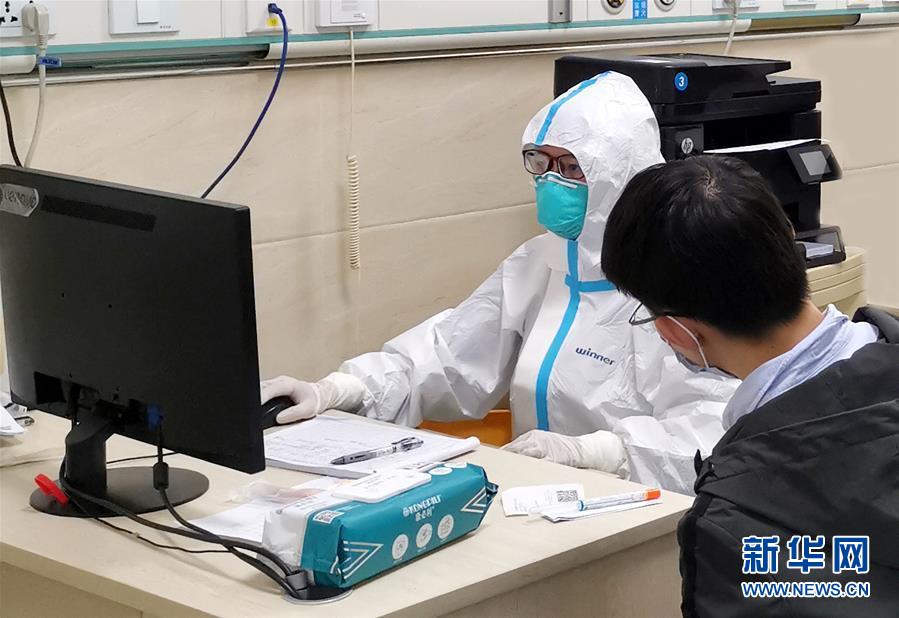 （圖文互動）（4）飄揚的紅旗&mdash;&mdash;記深圳特區(qū)戰(zhàn)&ldquo;疫&rdquo;一線的基層黨員干部