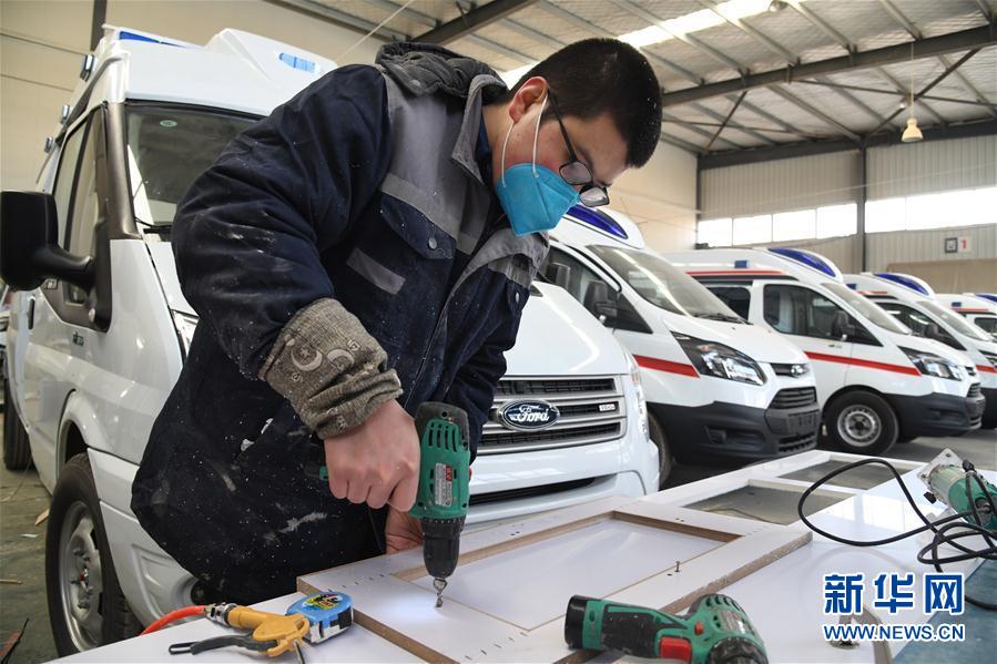 （新華全媒頭條&middot;圖文互動）（8）分秒必爭，打好醫(yī)療物資保障戰(zhàn)！&mdash;&mdash;全國全力保障醫(yī)療物資供應(yīng)