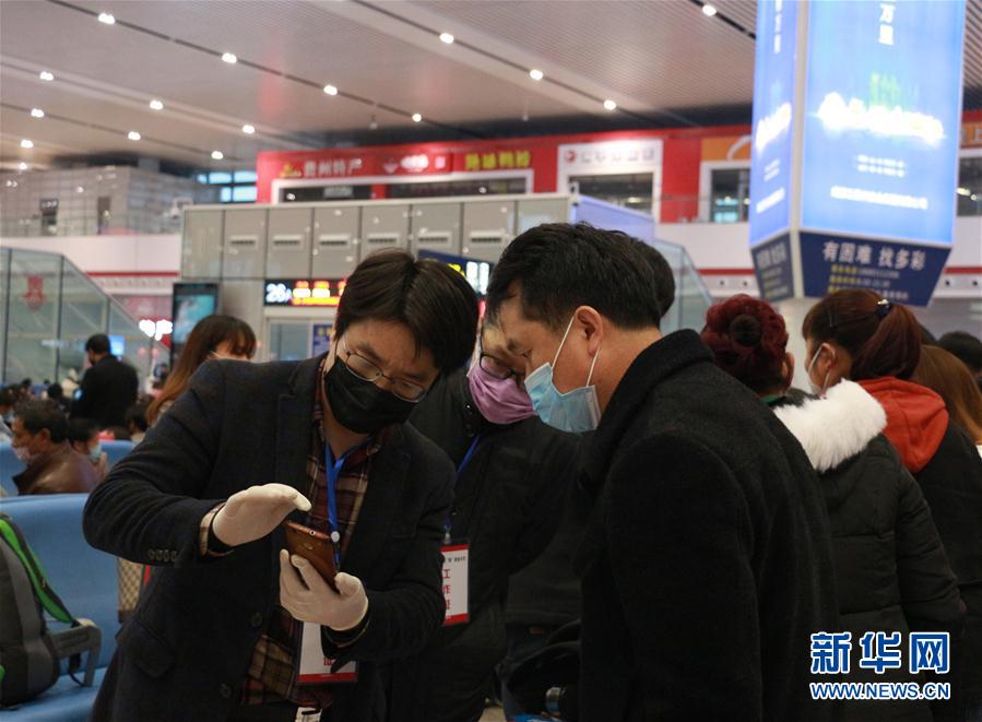 （圖文互動）（2）&ldquo;復(fù)工潮&rdquo;的背后：跨省勞務(wù)對接加速企業(yè)復(fù)工復(fù)產(chǎn)