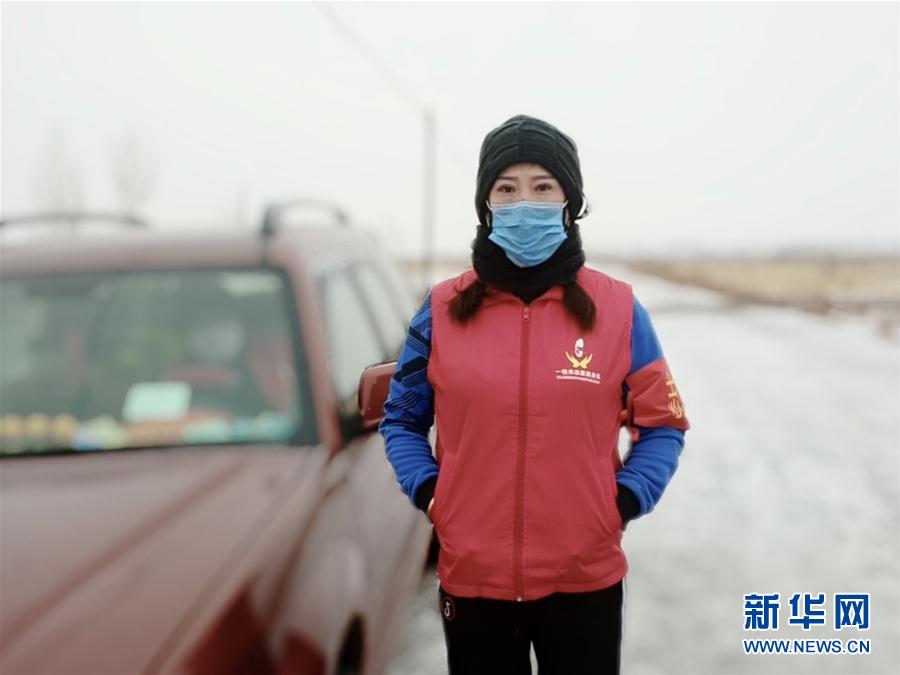 （在習(xí)近平新時(shí)代中國特色社會主義思想指引下&mdash;&mdash;新時(shí)代新作為新篇章&middot;習(xí)近平總書記關(guān)切事&middot;圖文互動）（6）口罩擋不住你的美&mdash;&mdash;戰(zhàn)&ldquo;疫&rdquo;一線巾幗掠影