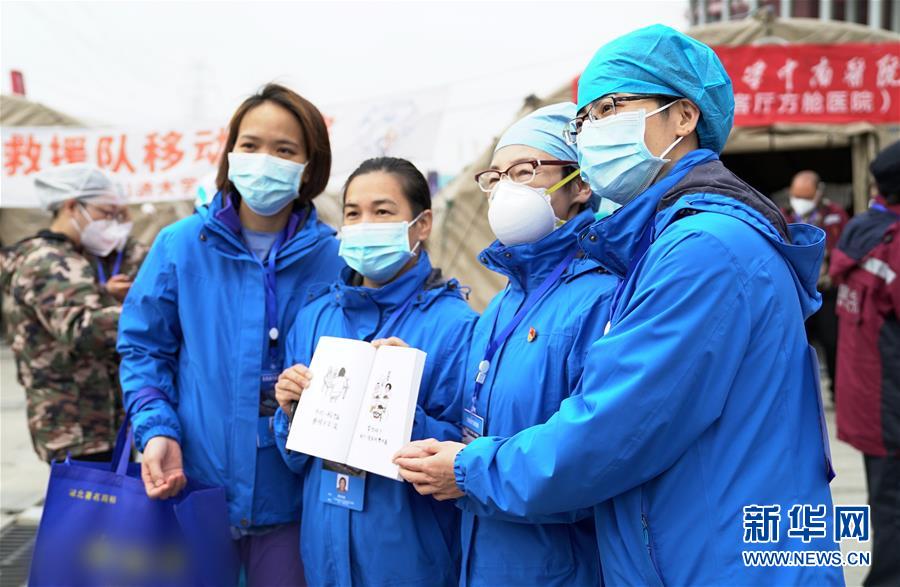 (聚焦疫情防控)(3)武漢客廳方艙醫(yī)院正式休艙