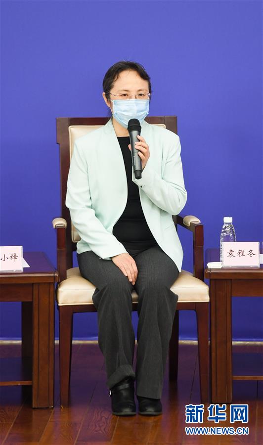 （聚焦疫情防控&middot;新華視界）（2）國新辦舉行疫情防控一線巾幗奮斗者記者見面會(huì)