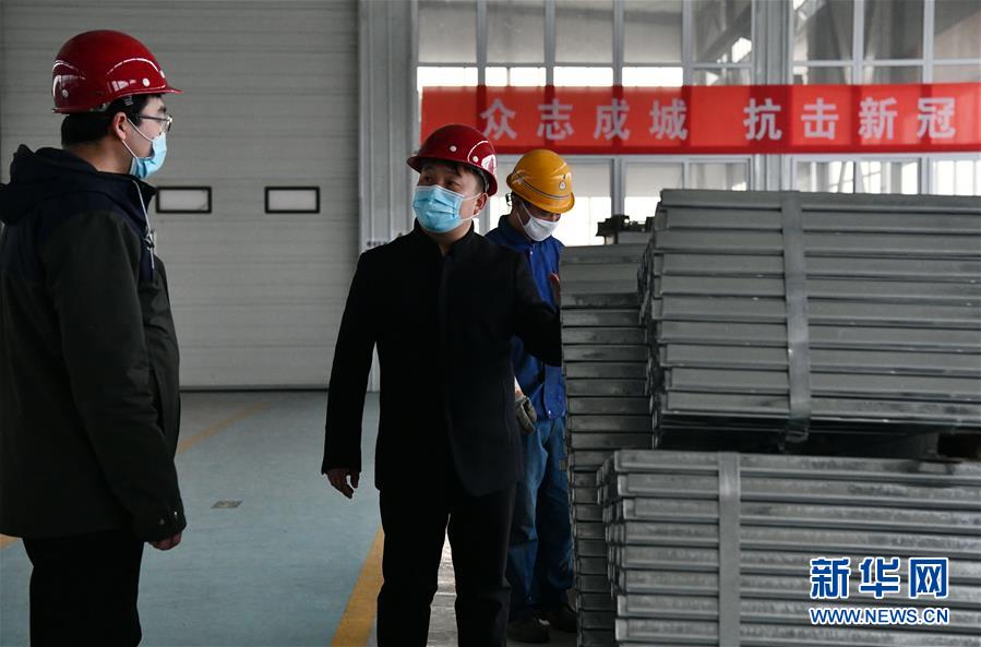 （一線抗疫群英譜&middot;圖文互動(dòng)）（4）不忘初心、奉獻(xiàn)赤誠&mdash;&mdash;天津青年企業(yè)家劉濤的&ldquo;戰(zhàn)疫&rdquo;