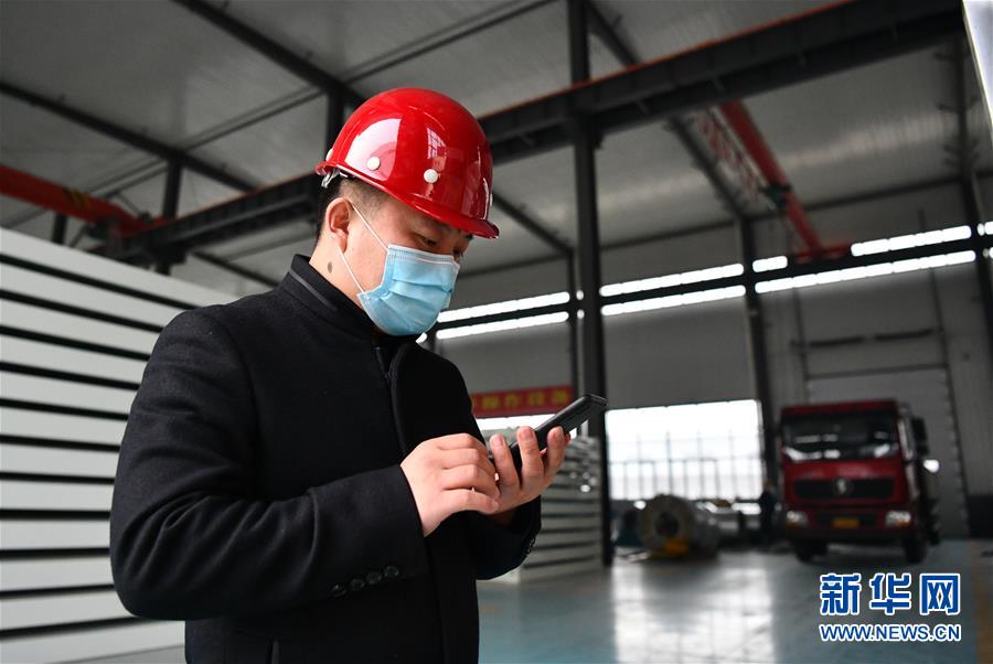 （一線抗疫群英譜&middot;圖文互動(dòng)）（5）不忘初心、奉獻(xiàn)赤誠&mdash;&mdash;天津青年企業(yè)家劉濤的&ldquo;戰(zhàn)疫&rdquo;