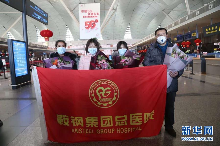 （一線抗疫群英譜&middot;圖文互動(dòng)）（6）生命之光，溫暖&ldquo;無(wú)面之交&rdquo;&mdash;&mdash;記抗疫一線重癥監(jiān)護(hù)室90后護(hù)士金鈺 