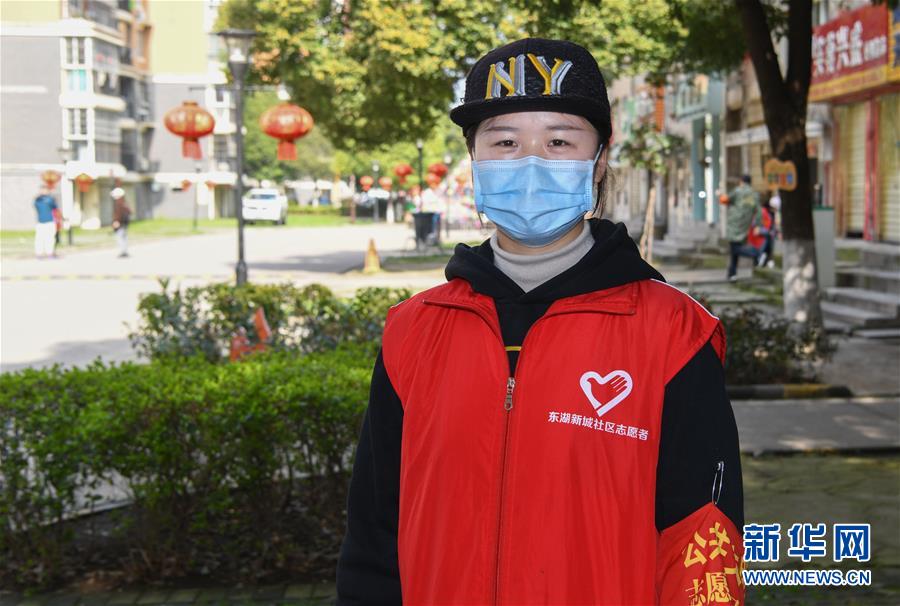 （新華全媒頭條）（3）在大考中交出合格答卷&mdash;&mdash;習(xí)近平總書記湖北武漢考察為打贏湖北保衛(wèi)戰(zhàn)、武漢保衛(wèi)戰(zhàn)指明方向